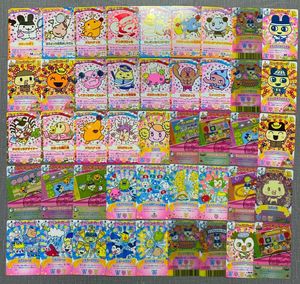 たまごっち カード 枚の値段と価格推移は？｜7件の売買データから
