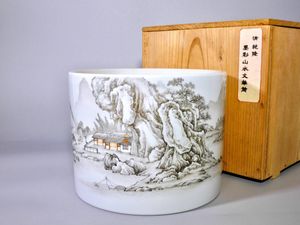 大清乾隆年製の値段と価格推移は？｜98件の売買データから大清乾隆年製