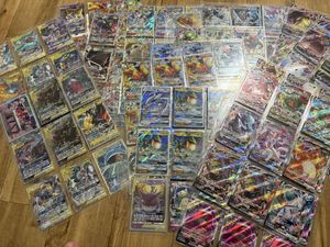レックウザ ポケモン カードの値段と価格推移は？｜1907件の売買データ