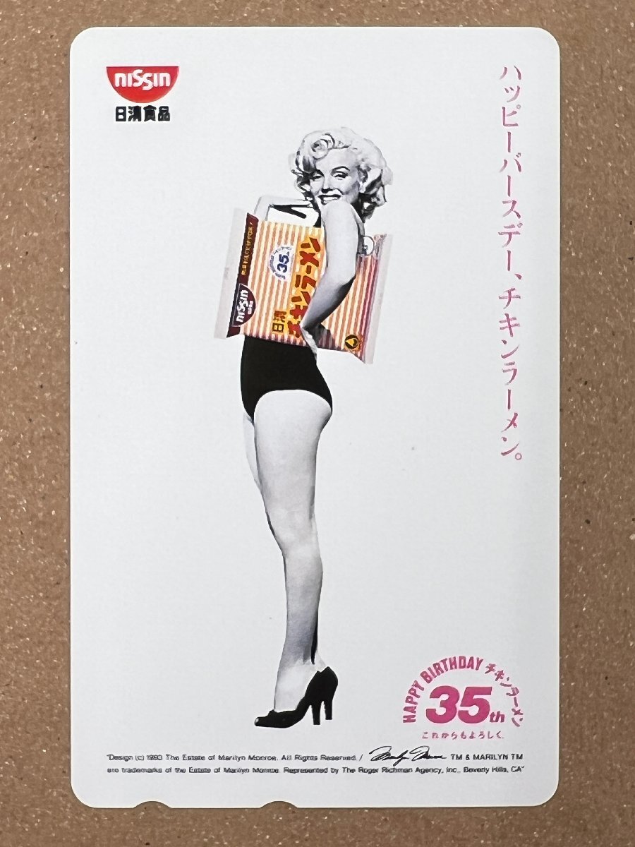 マリリン・モンロー ＆DVD &カレンダー&テレフォンカード&グッズセット マリリン・モンロー ＆DVD &カレンダー&テレフォンカード&グッズセット
