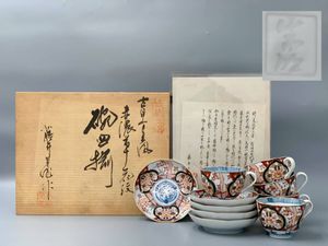 日展作家藤井朱明の値段と価格推移は？｜3件の売買データから日展作家