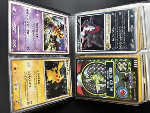 ポケモン トップサン シールの値段と価格推移は？｜26件の売買データ