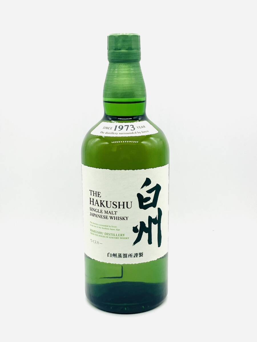白州1973の値段と価格推移は？｜8件の売買データから白州1973の価値が