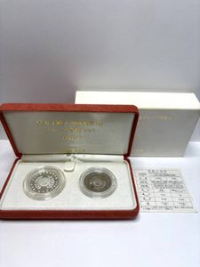 皇太子殿下御成婚 白銅(セット)の中古価格は21,399円｜記念硬貨の新品