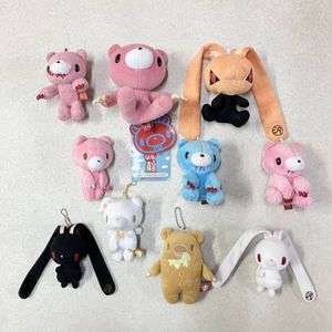 ぬいぐるみ 汎用うさぎのYahoo!オークション(旧ヤフオク!)の相場・価格