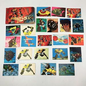 ゲッターロボ カードの値段と価格推移は？｜77件の売買データから