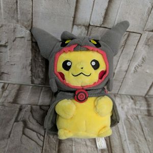 ピカチュウ ポンチョ ぬいぐるみの値段と価格推移は？｜10件の売買