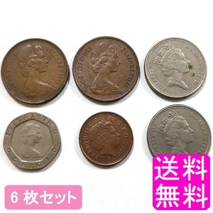 イギリス 10ペンス コインの値段と価格推移は？｜3件の売買データから