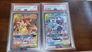 PSA連番の値段と価格推移は？｜6件の売買データからPSA連番の価値が
