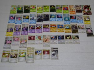 ポケモンカードLEGENDの値段と価格推移は？｜29件の売買データから