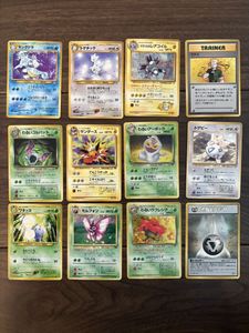 ポケモンカード 旧裏面 サンダーの値段と価格推移は？｜91件の売買
