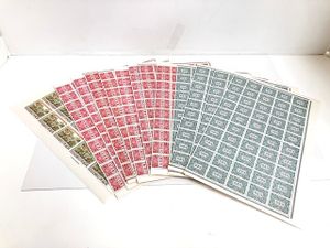 収入印紙 弐拾円の値段と価格推移は？｜20件の売買データから収入印紙