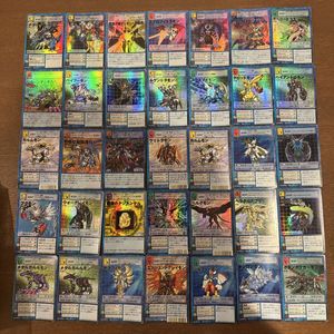旧デジモンカードのYahoo!オークション(旧ヤフオク!)の相場・価格を