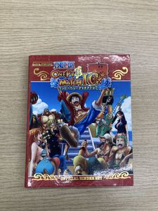 ワンピーベリーマッチのYahoo!オークション(旧ヤフオク!)の相場・価格