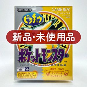 GB ポケットモンスター ピカチュウの値段と価格推移は？｜201件の売買