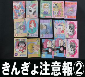 きんぎょ注意報 カードの値段と価格推移は？｜23件の売買データから