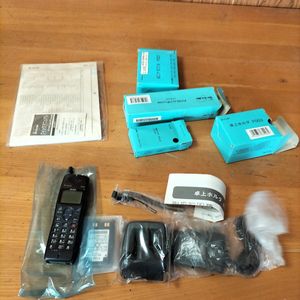 p205 docomoの値段と価格推移は？｜1件の売買データからp205 docomoの