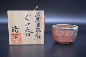 神山清子の値段と価格推移は？｜11件の売買データから神山清子の価値が