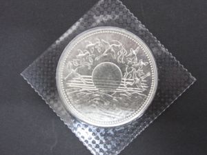 天皇陛下御在位60年 純銀の中古価格は10,255円｜記念硬貨の新品・中古