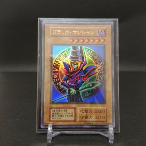 遊戯王 初期 スタジオ ダイスの値段と価格推移は？｜58件の売買データ