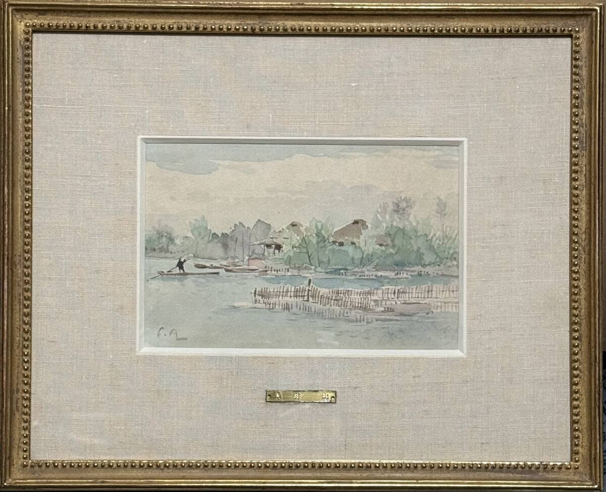梅原龍三郎 画集の値段と価格推移は？｜1件の売買データから梅原龍三郎