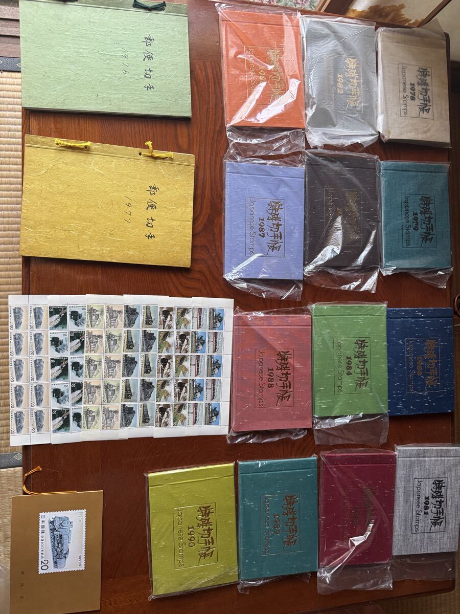 特殊切手帳 1983の値段と価格推移は？｜4件の売買データから特殊切手帳