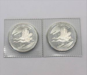 皇太子殿下御成婚 純銀(セット)の中古価格は31,072円｜記念硬貨の新品