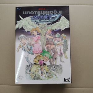 うろつき 童子のYahoo!オークション(旧ヤフオク!)の相場・価格を見る