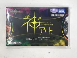 デュエルマスターズ 未開封のYahoo!オークション(旧ヤフオク!)の相場
