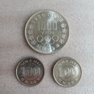 東京オリンピック記念 銀合金(セット)の中古価格は73,191円｜記念硬貨