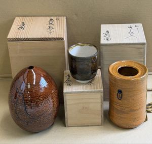 大樋年朗 花入の値段と価格推移は？｜2件の売買データから大樋年朗 花