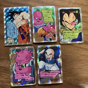 ドラゴンボール　 カードダス　じゃんけん　山勝　駄菓子屋　オマケ付き ドラゴンボール じゃんけんの値段と価格推移は？｜8件の売買データから