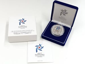 第8回アジア冬季競技大会記念 純銀(セット)の中古価格は14,001円