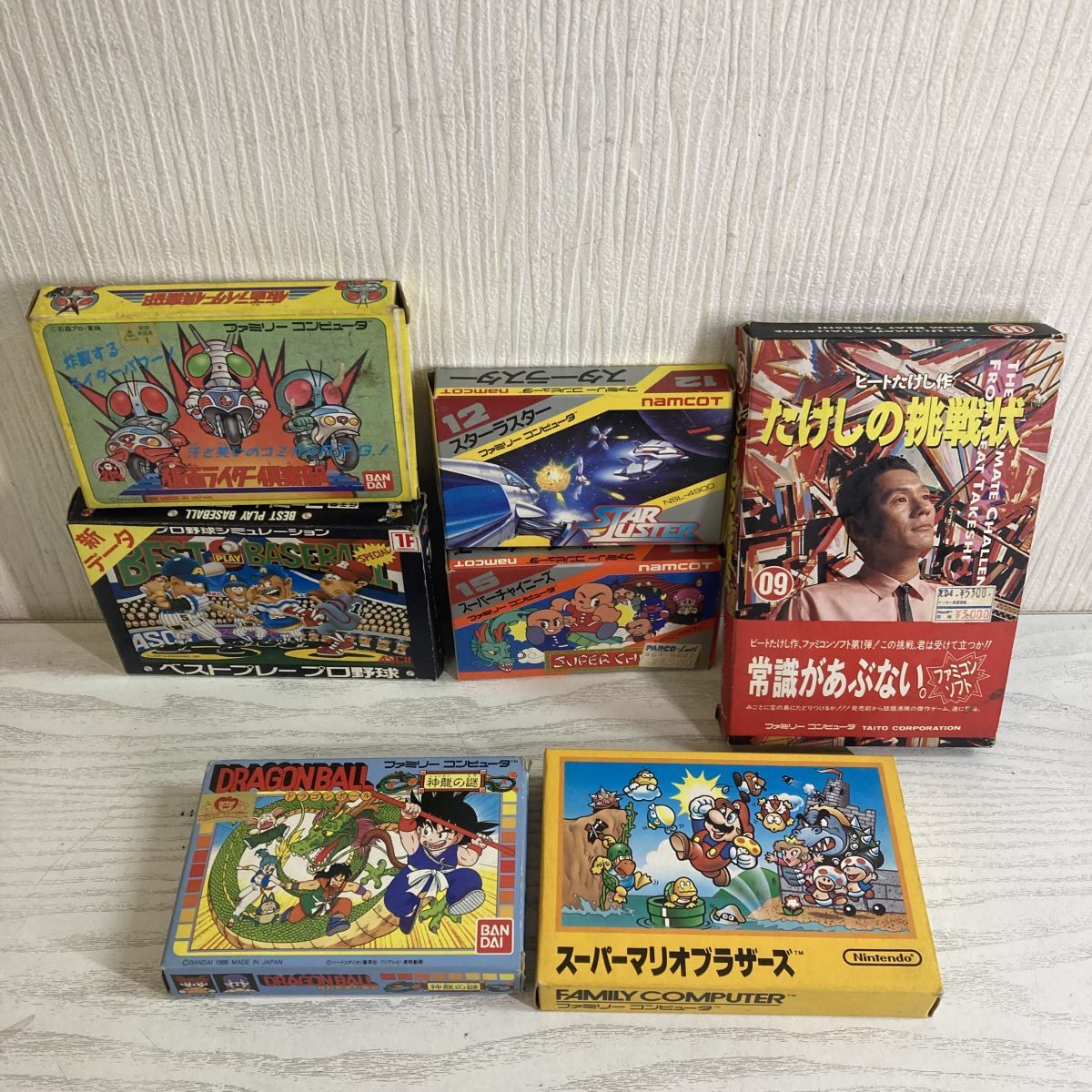 ☆仮面ライダー倶楽部★パート１★カード★貴重★入手困難★レア★ 仮面ライダー倶楽部の値段と価格推移は？｜88件の売買データから仮面