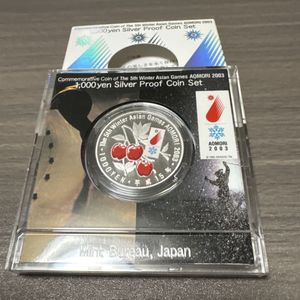 第5回アジア冬季競技大会 純銀(単品)の中古価格は17,154円｜記念硬貨の