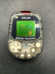 ポケットピカチュウのYahoo!オークション(旧ヤフオク!)の相場・価格を
