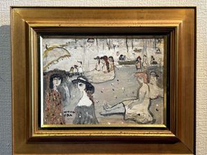 大久保作次郎、【春霞・甲斐の山里】、希少な大判額装用画集より、美品、日本人画家 大久保作次郎の値段と価格推移は？｜59件の売買データから大久保作次郎