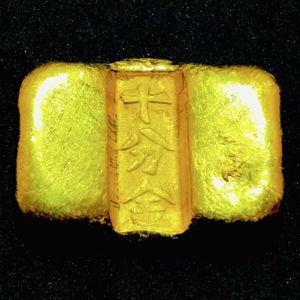 十分金の値段と価格推移は？｜14件の売買データから十分金の価値が