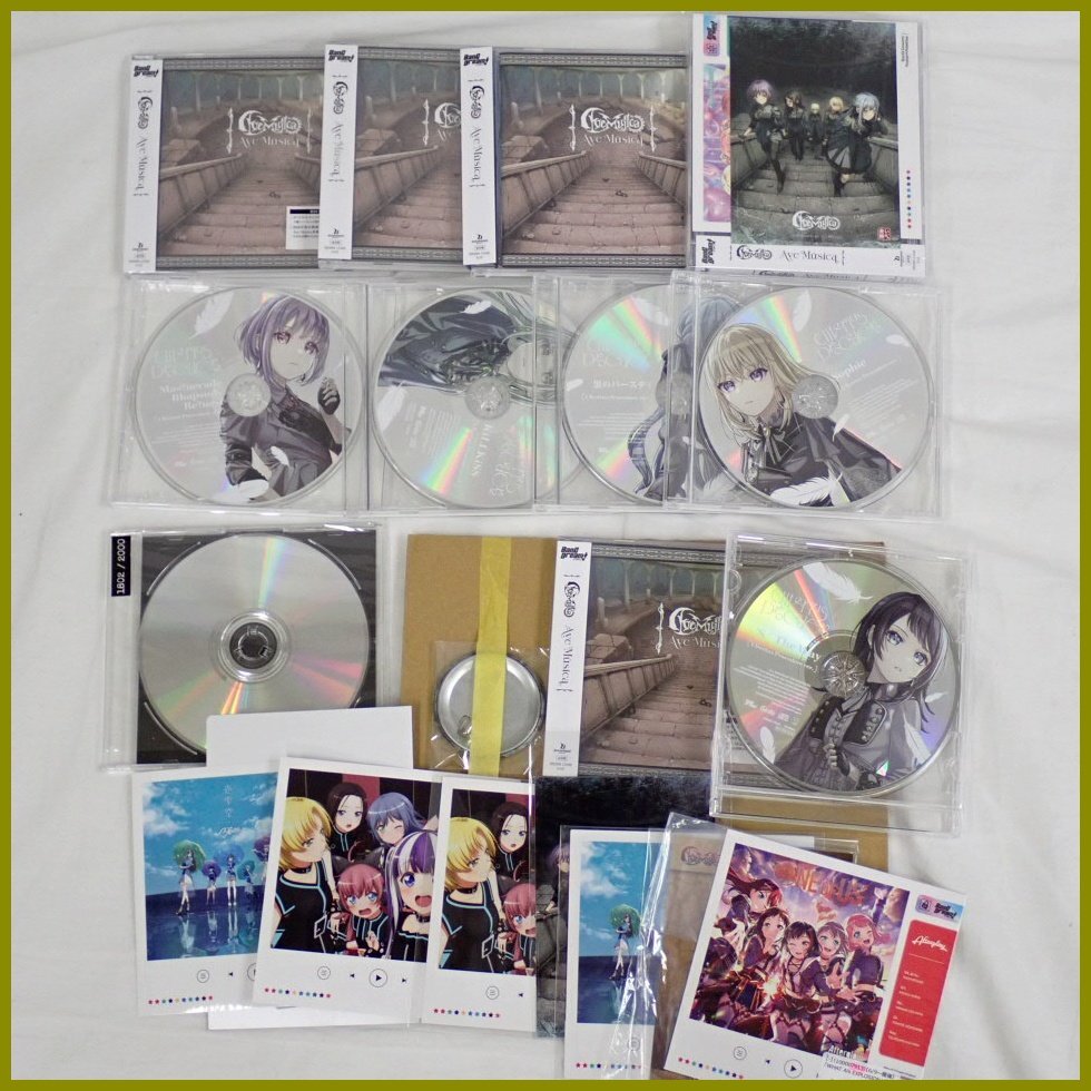 CD Diggy-MO' CD12枚セット 未開封品有り