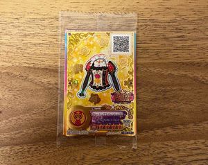 星のツバサの値段と価格推移は？｜16件の売買データから星のツバサの