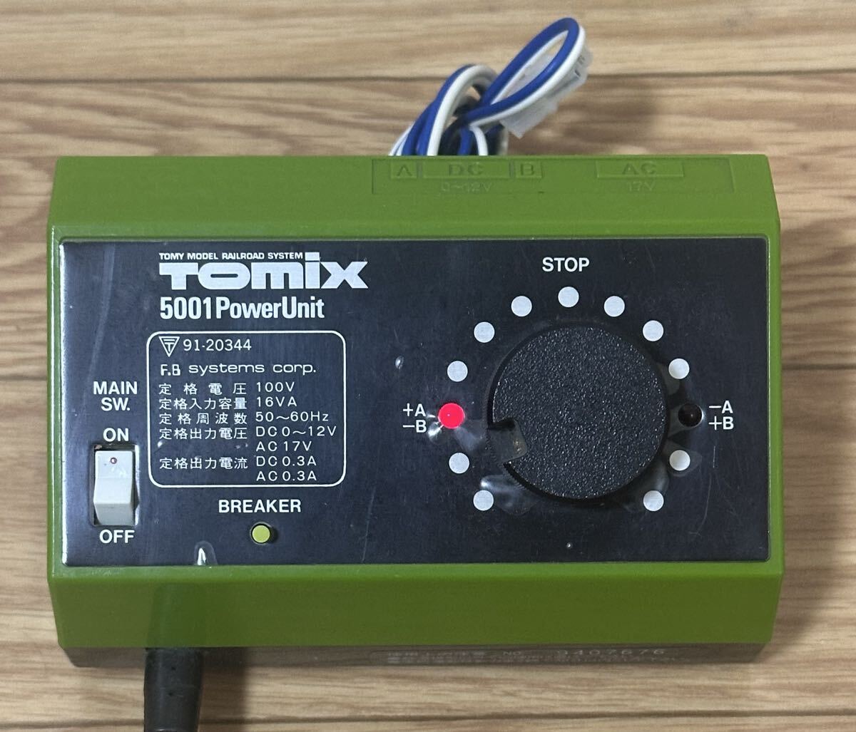 TOMIX パワーユニット 5001の値段と価格推移は？｜28件の売買データ