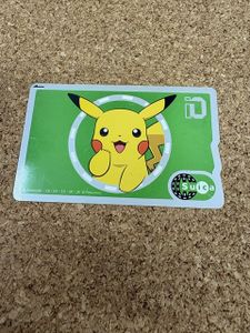 ピカチュウ suicaの値段と価格推移は？｜5件の売買データから