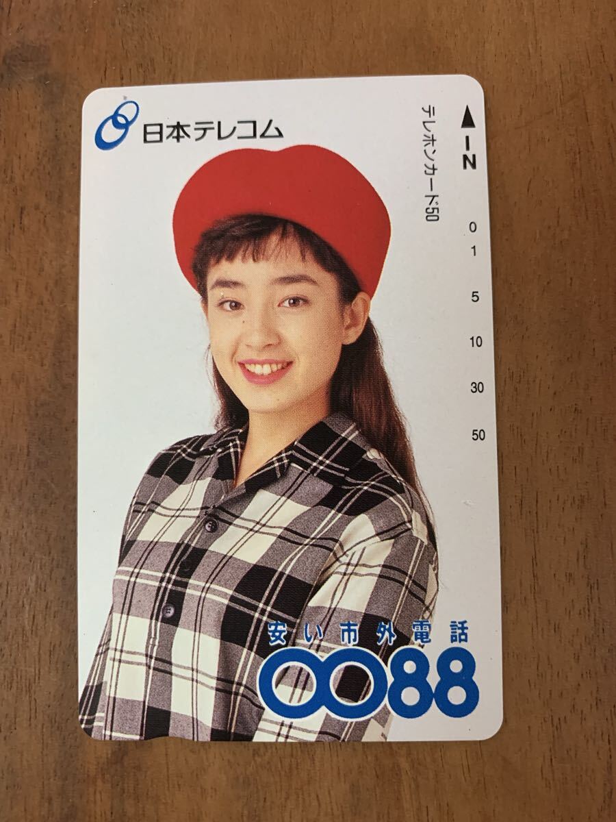 宮沢りえ 日本テレコム テレホンカードの値段と価格推移は？｜3件の