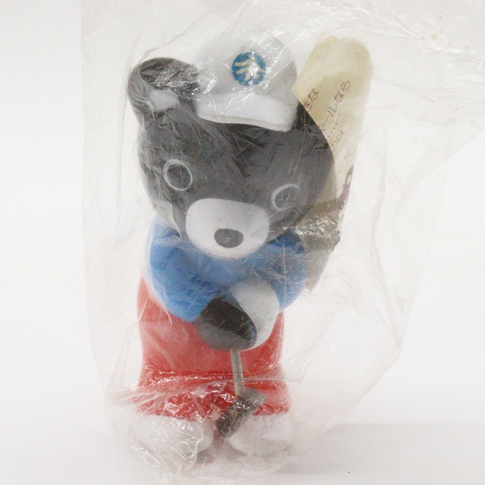 たくぎんたくちゃんの値段と価格推移は？｜5件の売買データからた