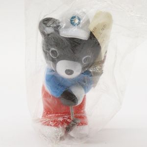 たくぎんたくちゃんの値段と価格推移は？｜5件の売買データからた
