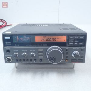 ic-729の値段と価格推移は？｜23件の売買データからic-729の価値が