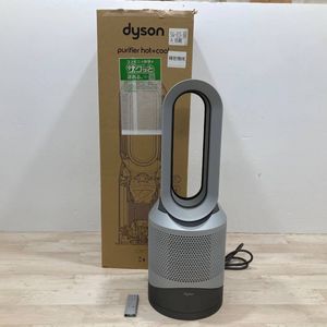 ダイソン hp07のYahoo!オークション(旧ヤフオク!)の相場・価格を見る