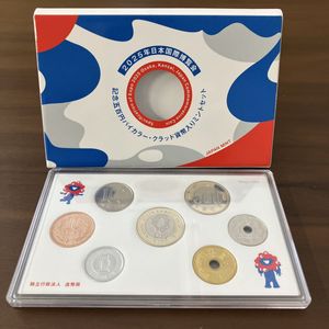 2025年日本国際博覧会記念 純銀(セット)の中古価格は94,721円｜記念