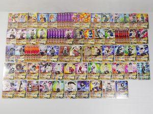 ナルティメットカードバトルのYahoo!オークション(旧ヤフオク!)の相場