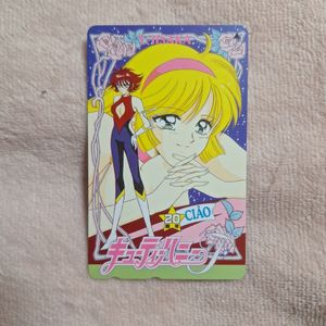 キューティーハニー 使用済テレホンカード　【レア・美品】 キューティーハニー カードの値段と価格推移は？｜40件の売買データ